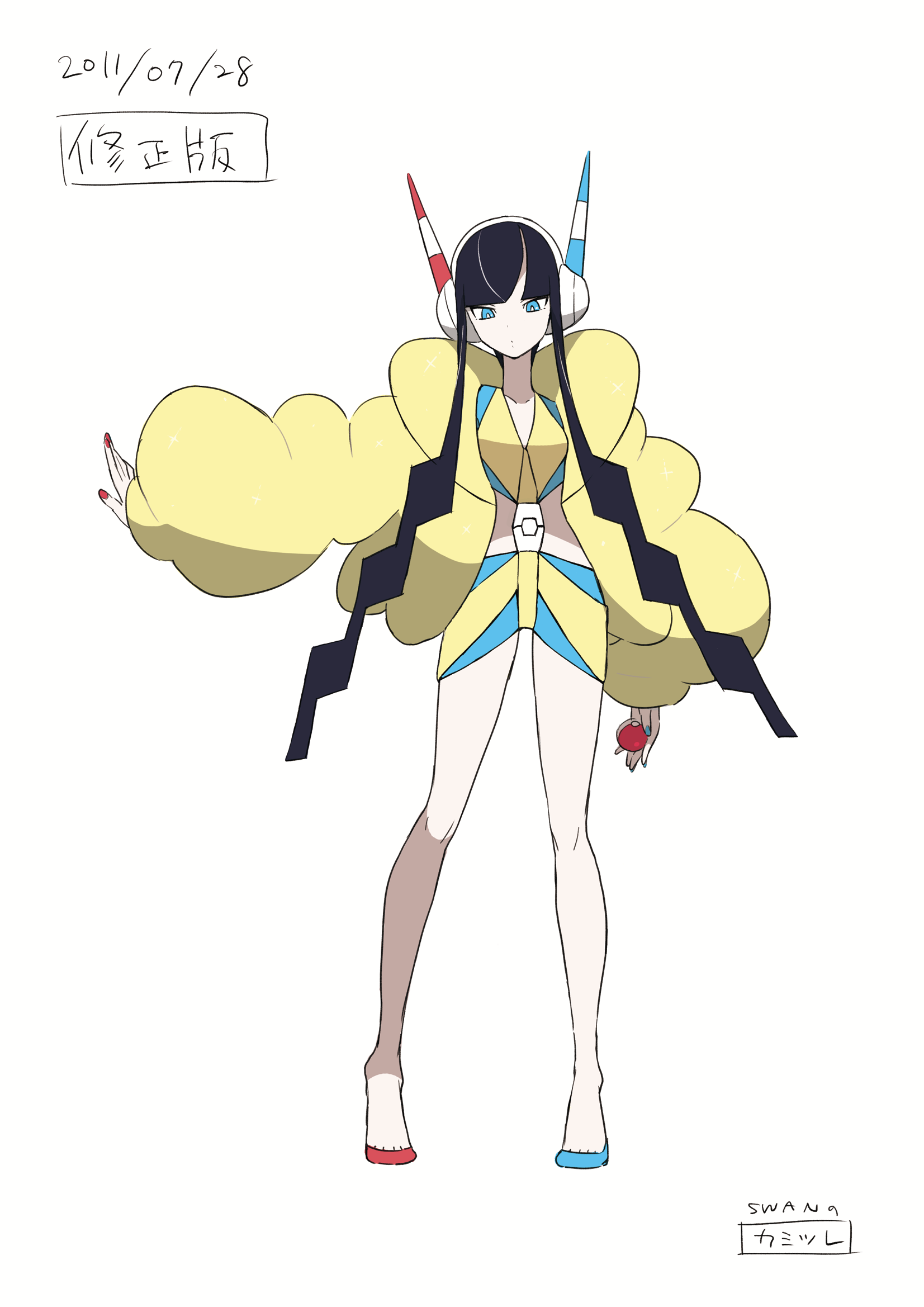 PokeBW2_ConceptArt_Elesa1.png PokeBW2_ConceptArt_Elesa1.png