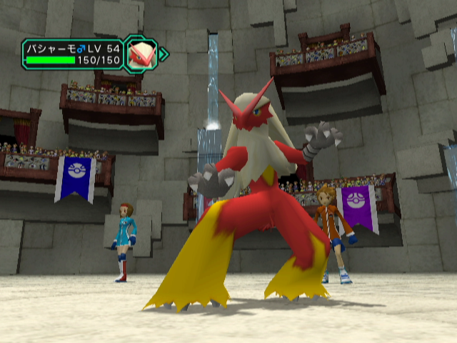 Pokemon_Colosseum_Blaziken_Preview.png