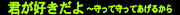 popn9-powerfolk3GPf.png
