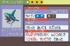 PKMNRS_Aug15_Status1.gif