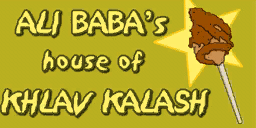 Simpsons2007E3moh_AliBaba.png