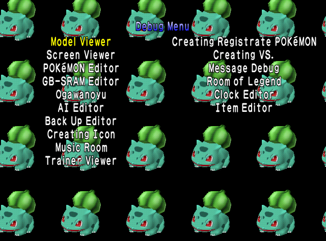 PKStadium2_DebugMenu.png PKStadium2_DebugMenu.png