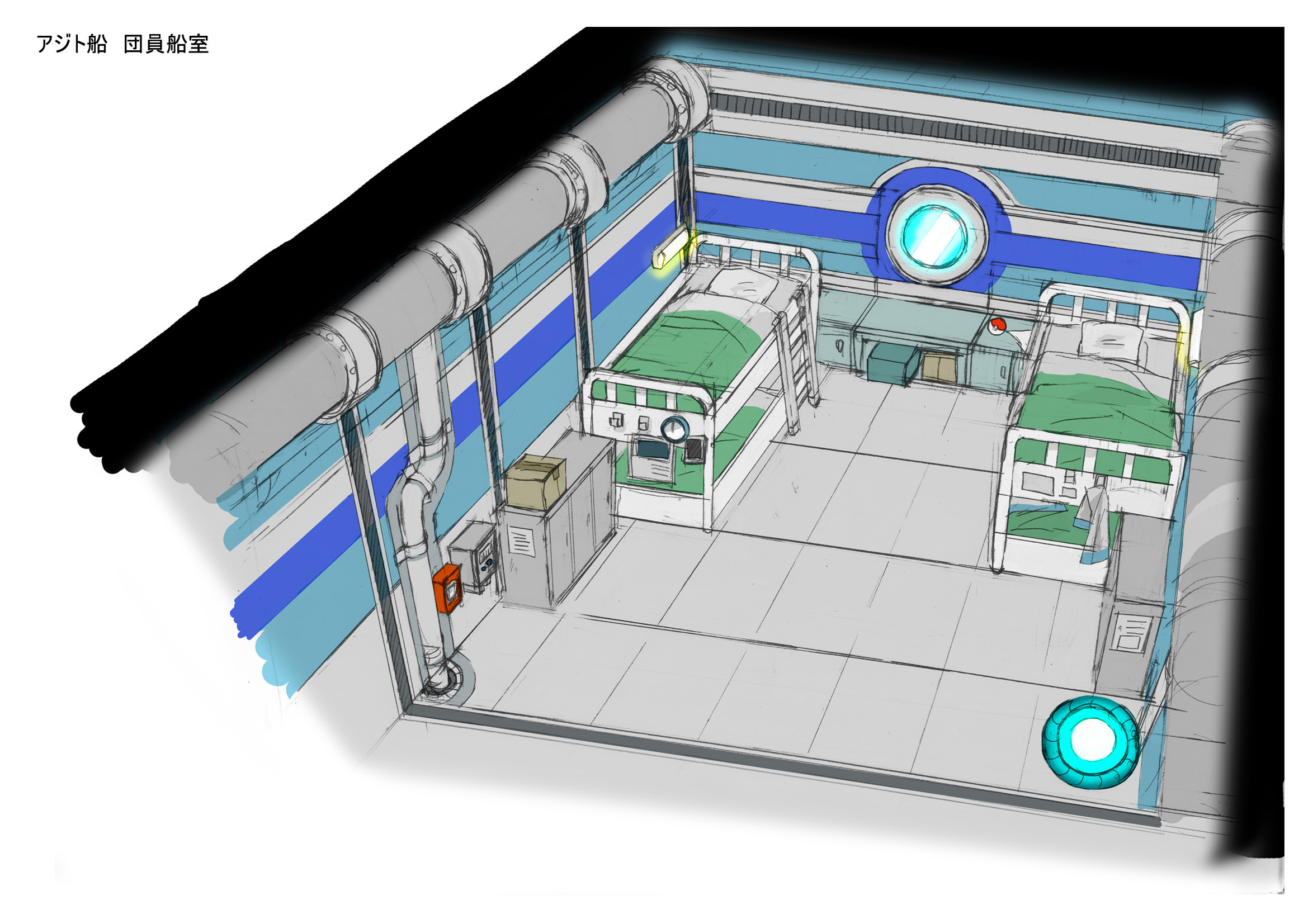 PokeBW2_ConceptArt_アジト船_船室イメージイラスト.png PokeBW2_ConceptArt_アジト船_船室イメージイラスト.png