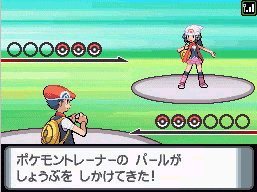 PKMNDP_onlinebattle.jpg PKMNDP_onlinebattle.jpg