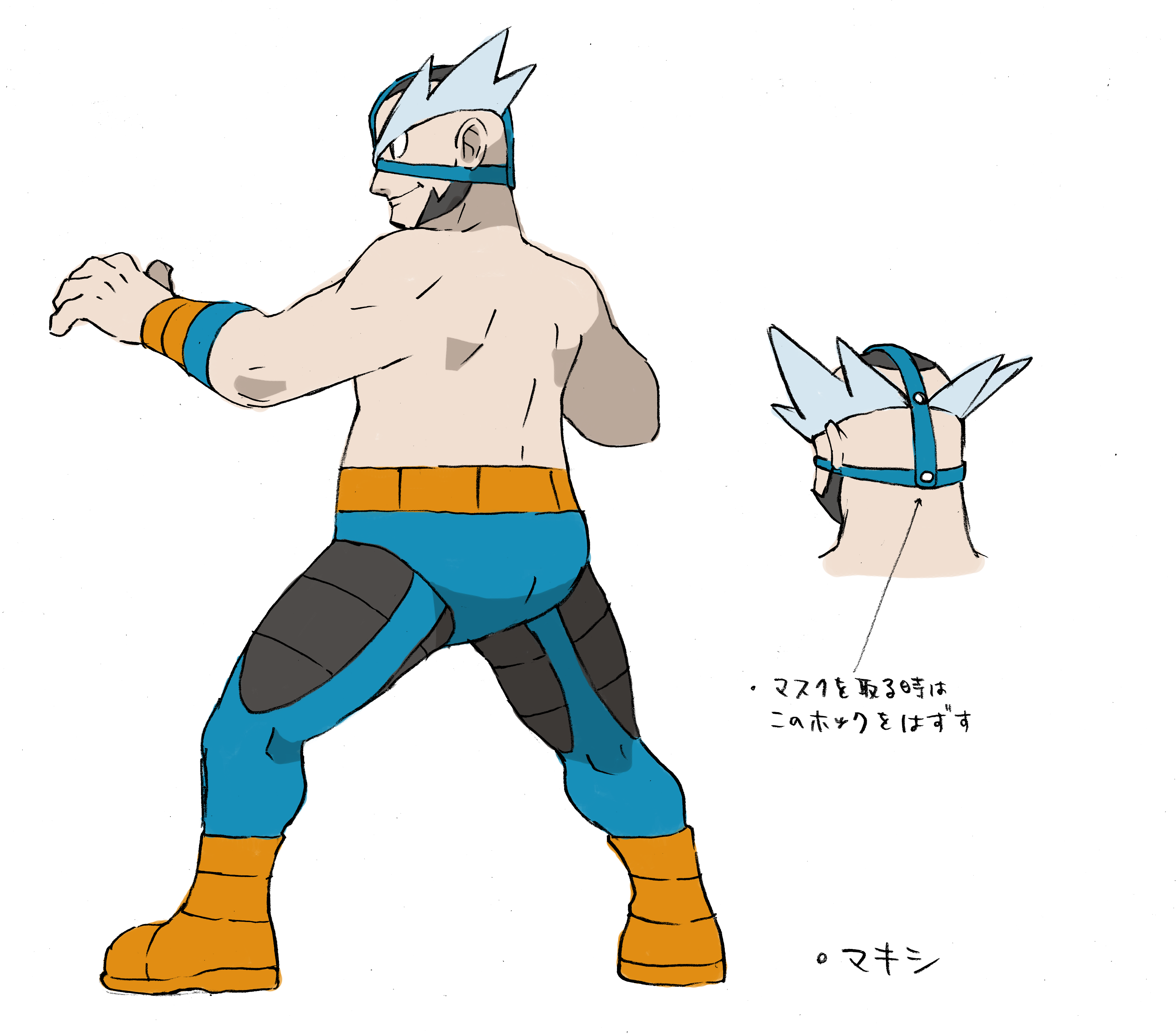 PokeDP_ConceptArt_WakeConcept.png