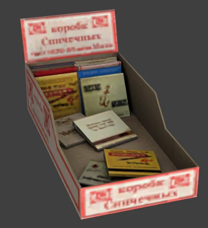 Matchbooks Matchbooks