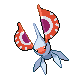 FinalPokeDPFrontM284-1.png FinalPokeDPFrontM284-1.png