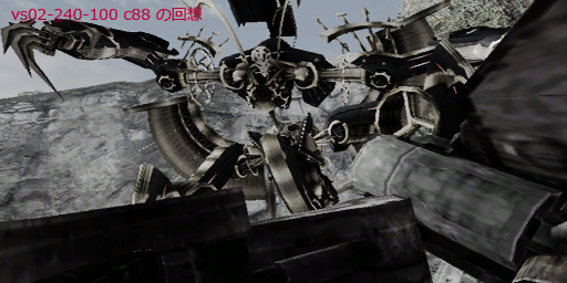 Xenoblade-FioraDeath-1.png Xenoblade-FioraDeath-1.png