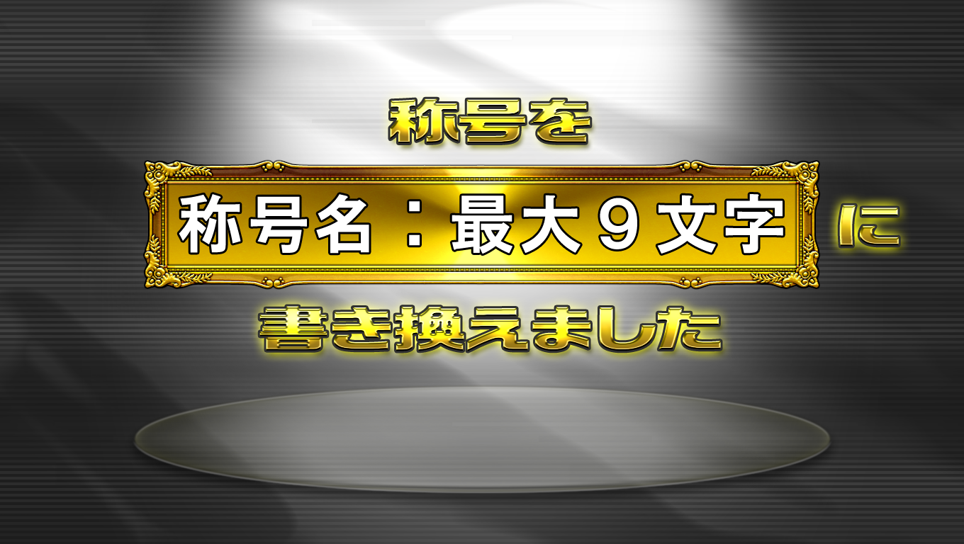 B021_15.png
