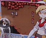 PR_Jan06_CoroImage24.png