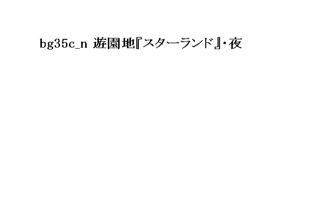 _Kouenji_Joshi_Soccer_-UnusedImage94.png