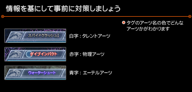 XC1DE_cttrl_i031_03_0.png