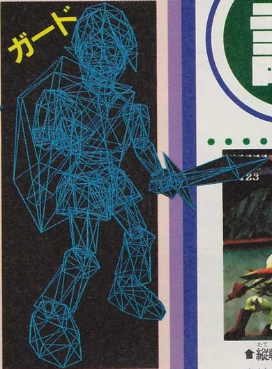 OoT-Link_Marukatsu_97.png
