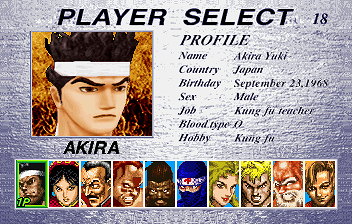 SS_Virtua_Fighter_2_US_Player_Select.png