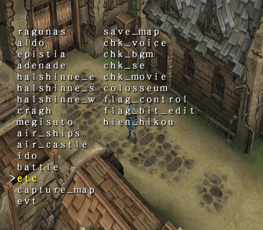 Arc_the_Lad_TotS_-_mapselect2.png Arc_the_Lad_TotS_-_mapselect2.png