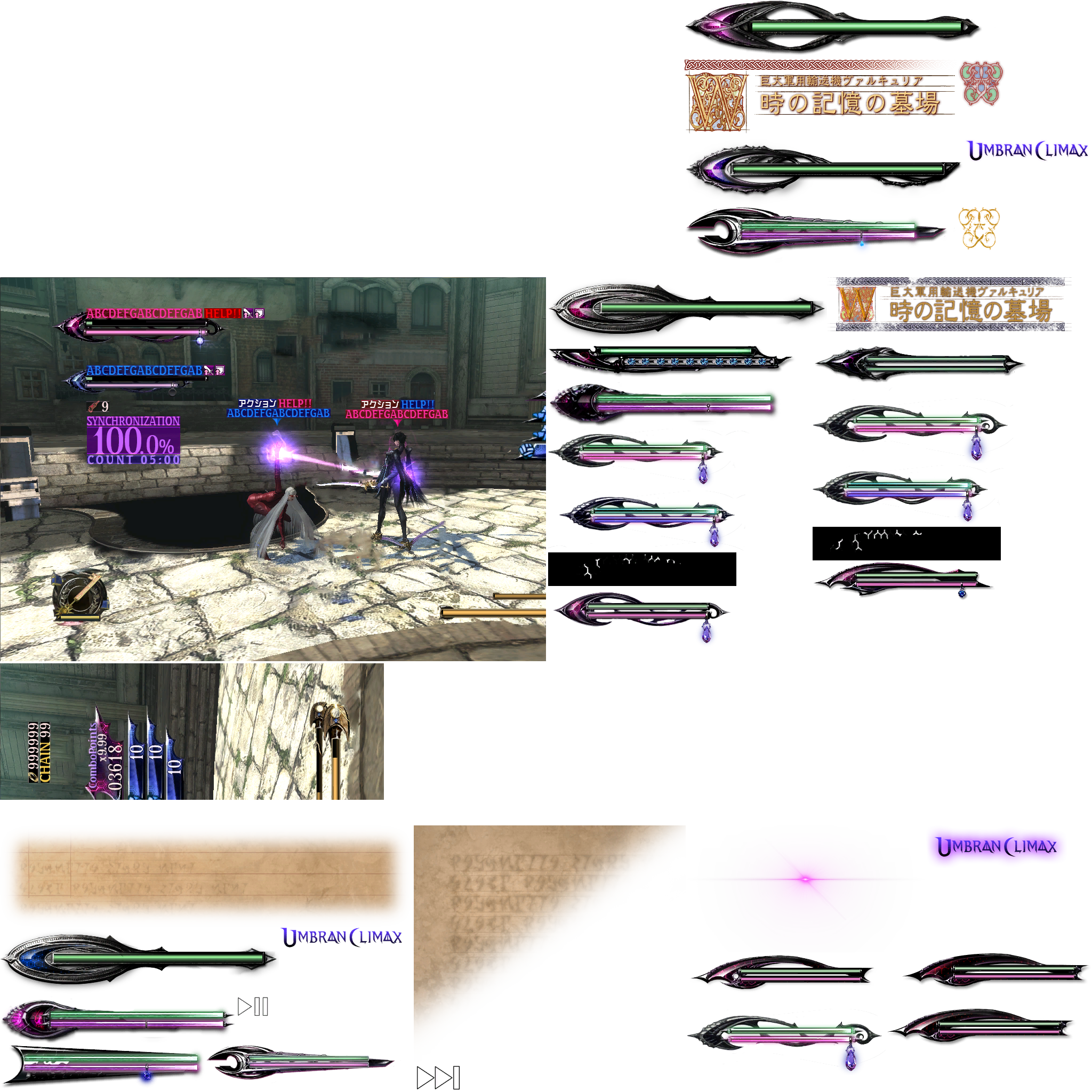 A screenshot of Tag Climax in development, and a ton of early health bar concepts. There is also what seems to be an early location name, which reads "Giant military transport plane Valkyrie - Graveyard of Remembrance".