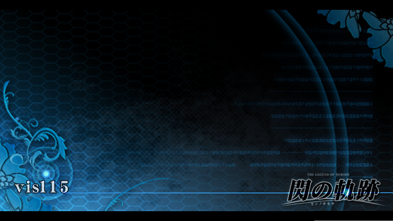 Cold_Steel_Unused_Visual4.png