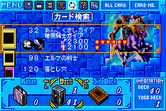 YGODM6_Deck_Menu.png