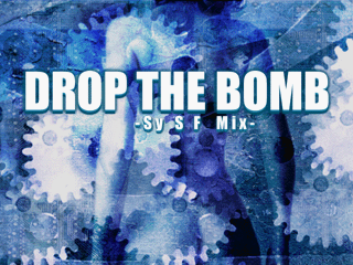 DDRultramix-bom2_bkFINAL.png