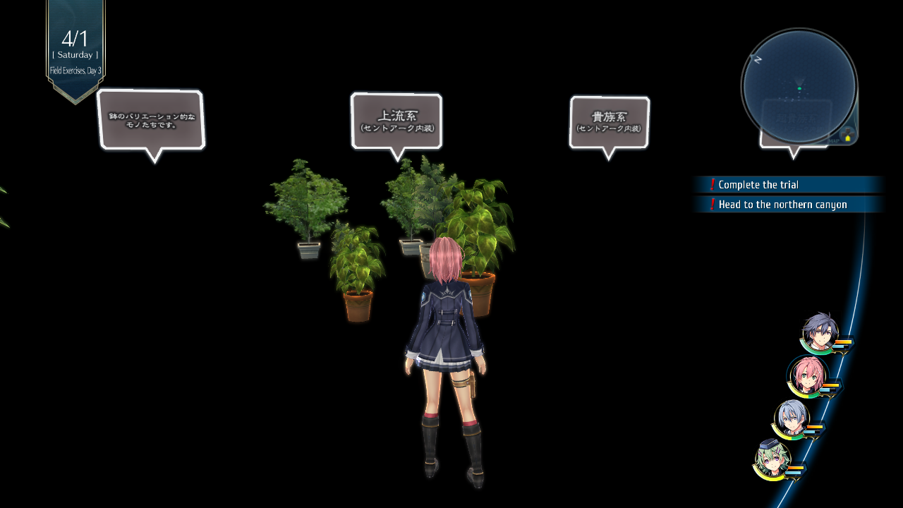 ToCS3_-_Unusedmap-a0510-2.png