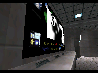 There is a noticeable gap between the large screens when viewing them from the side.