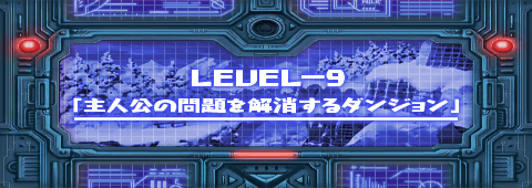 ZHP-199final.png ZHP-199final.png