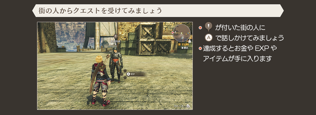XC1DE_cttrl_i001_01_0.png