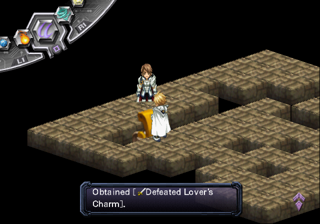 Ar_Tonelico_Elemia_Unused_Map_02FE-2.png