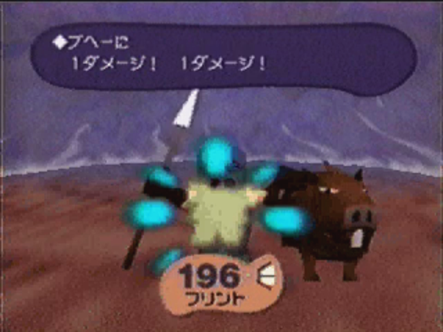 A look at the rhythm combo system. A look at the rhythm combo system.