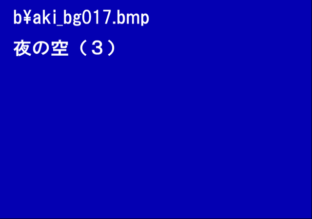 120-en_placeholder72.png