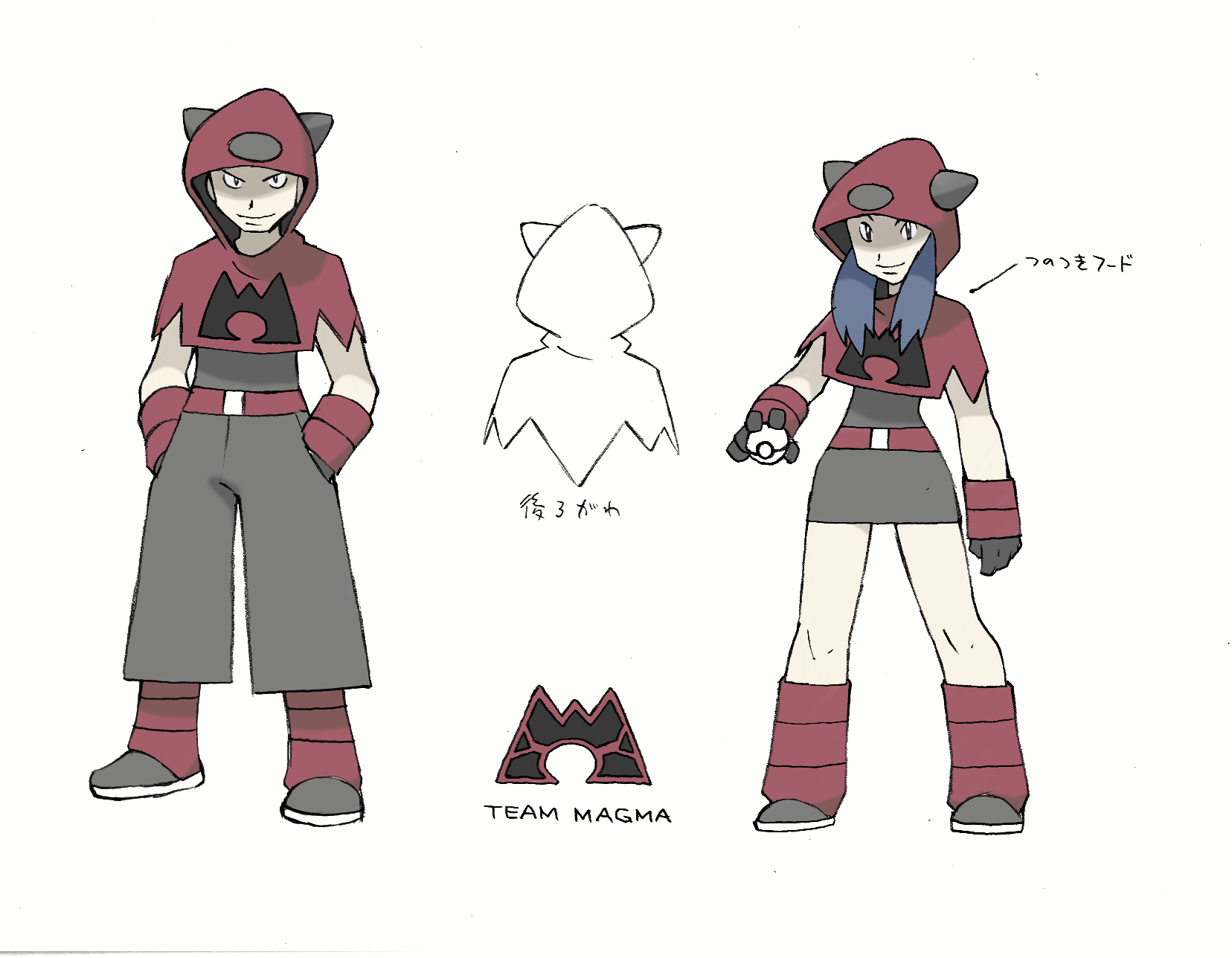 Team_Magma_grunt_concept_art_rs.png Team_Magma_grunt_concept_art_rs.png
