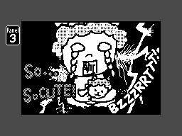 WarioWareDIY-Thor3.png WarioWareDIY-Thor3.png