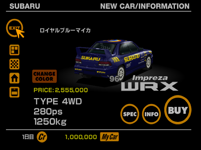 GT1_FINAL_IMPREZA_WRX_RM2.png GT1_FINAL_IMPREZA_WRX_RM2.png
