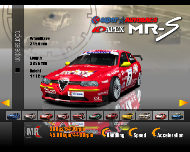 GT3-AlfaTouringCar.png