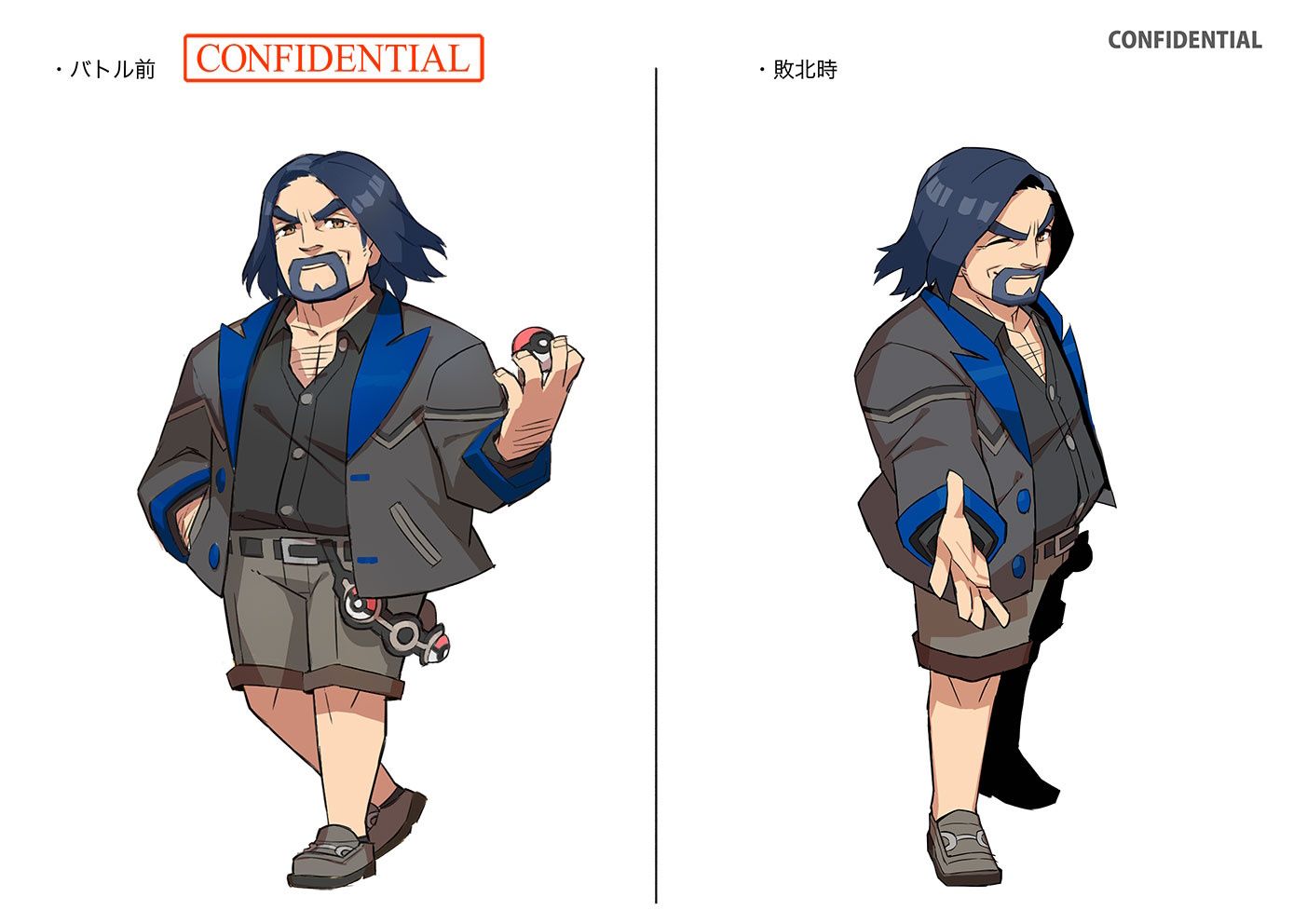 PokeSM_ConceptArt_nijiベテラントレーナー♂1.jpg