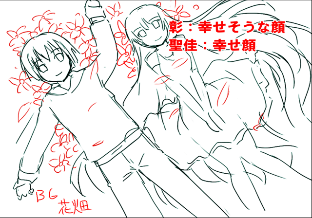 hana_to_otome_rough_sketch1.png