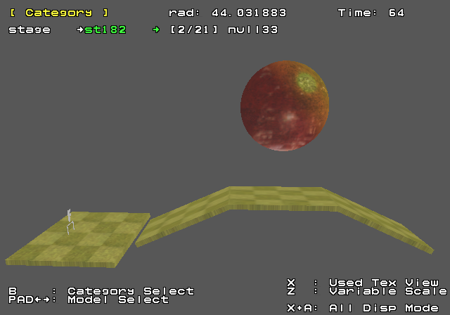 SMB2-earlyheavysphere.png SMB2-earlyheavysphere.png