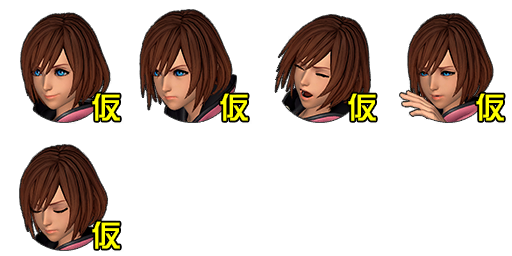 NpcExKairi.png NpcExKairi.png