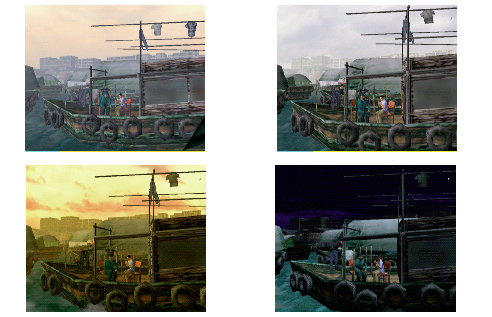 Shenmue_PressKit_time_control.jpg Shenmue_PressKit_time_control.jpg