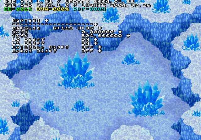 Angel's_Feather_Kuro_no_Zanei_-_Debugmenu8.png Angel's_Feather_Kuro_no_Zanei_-_Debugmenu8.png