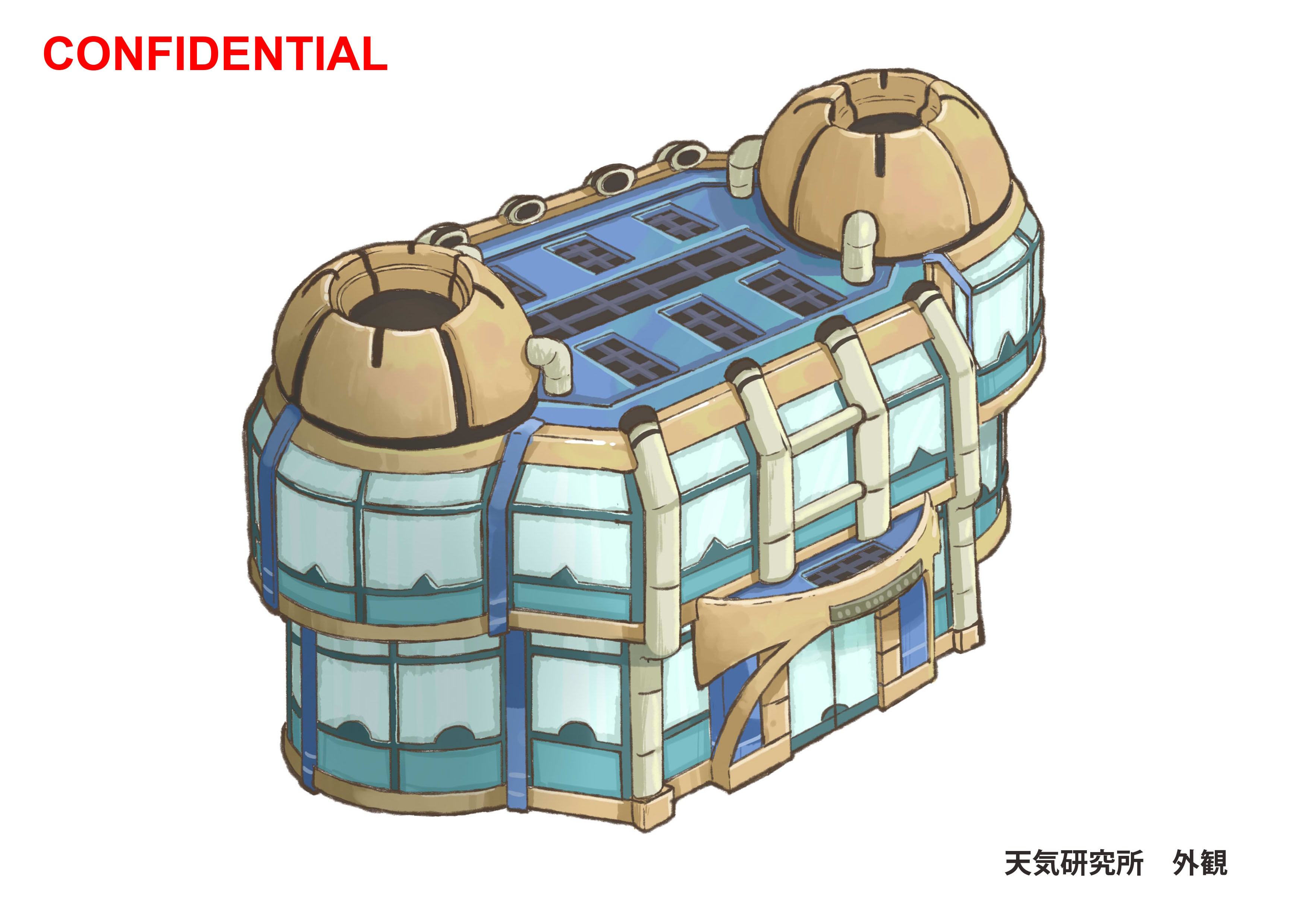 PokeORAS_ConceptArt_天気研究所_外観.jpg