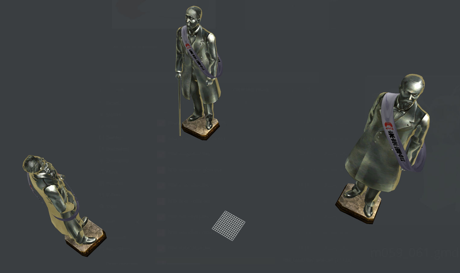 P5ProtoDec2015-shido-bronze-statues.png P5ProtoDec2015-shido-bronze-statues.png