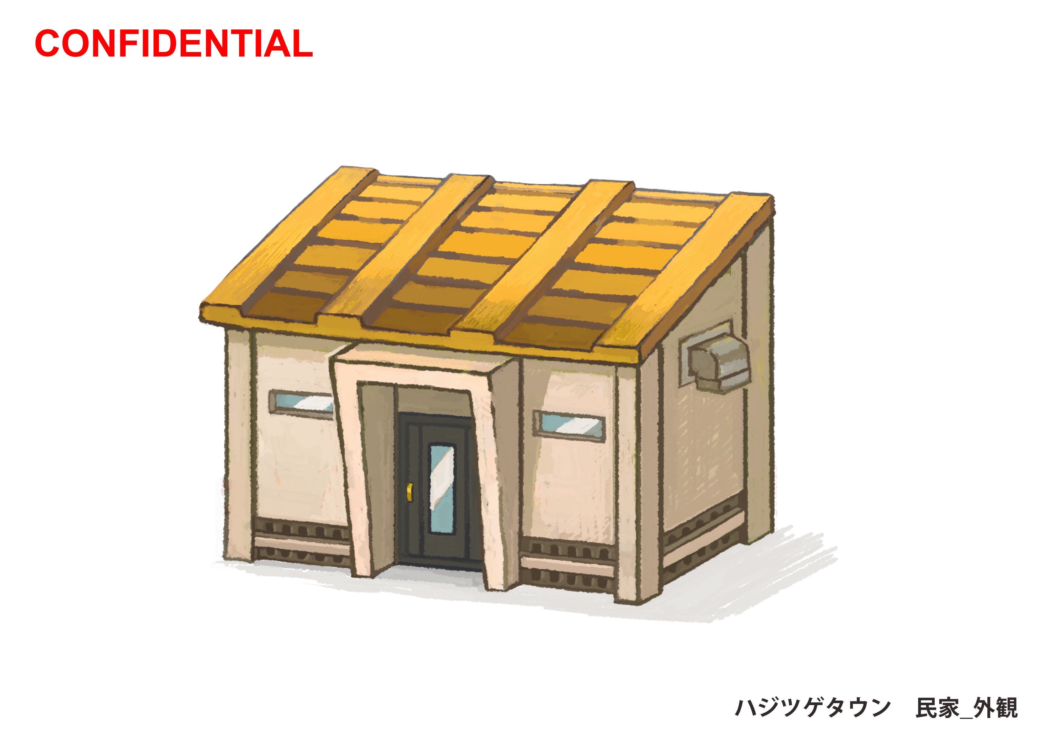PokeORAS_ConceptArt_ハジツゲタウン_民家外観.jpg