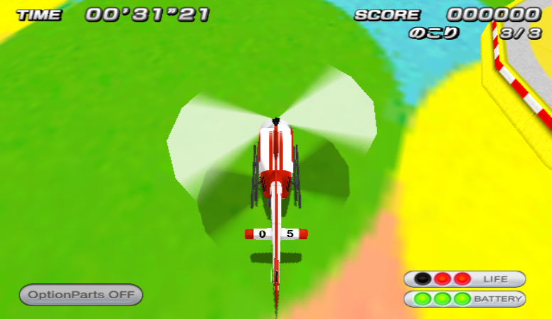 MiniCopter_Adventure_Flight_Rotor_01.png