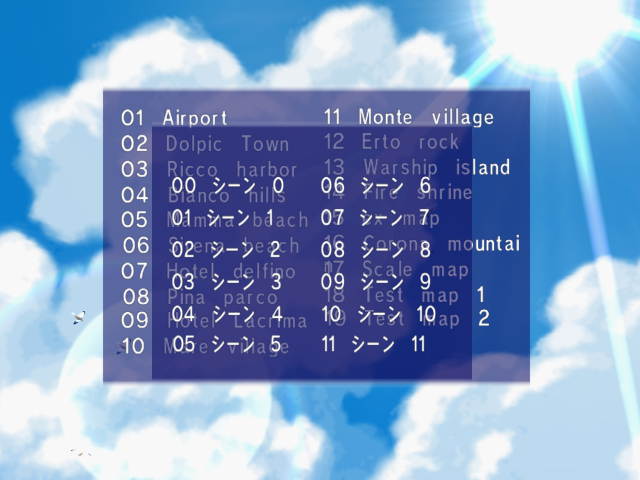 SMS-title5.png