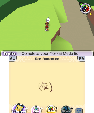 YW2_t121d05_1.png