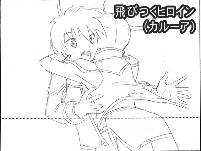 Galaxy_Angel_II_Eigou_-_iv12_04a.agi.png