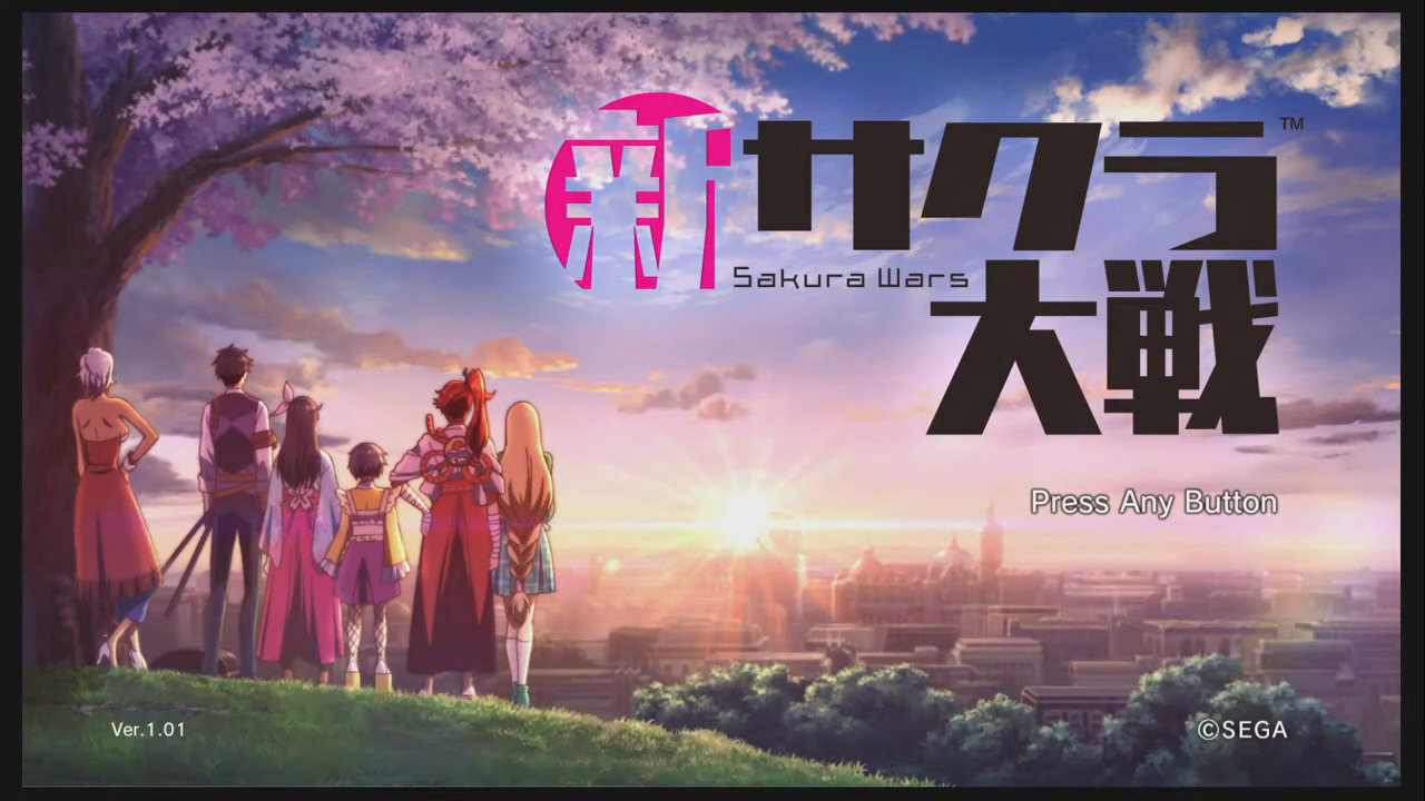 SakuraWarsPS4JPTitle.jpeg