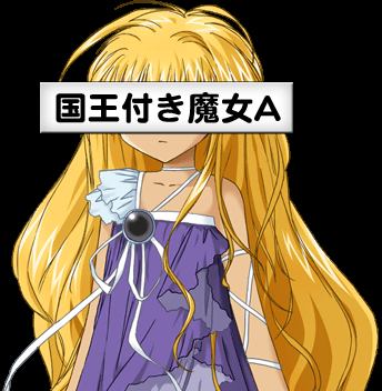 Galaxy_Angel_II_Mugen_-_cha001_3004.fac_00.png