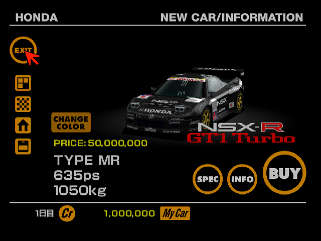 GT1_FINAL_NSX_LM_RM.png